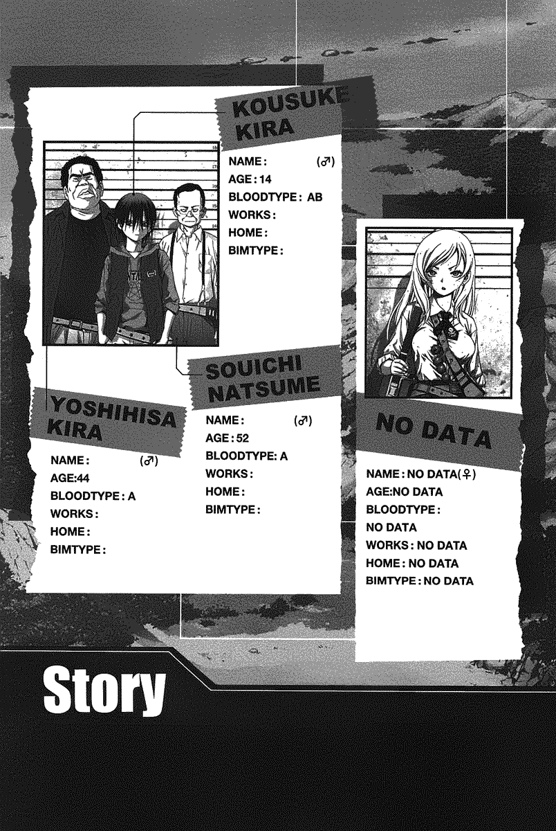 Btooom! Chapter 7 - halaman 8