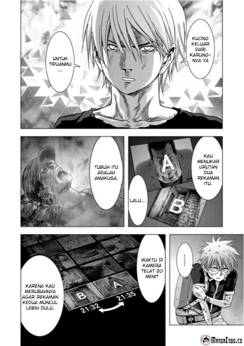 Btooom! Chapter 70 - halaman 101