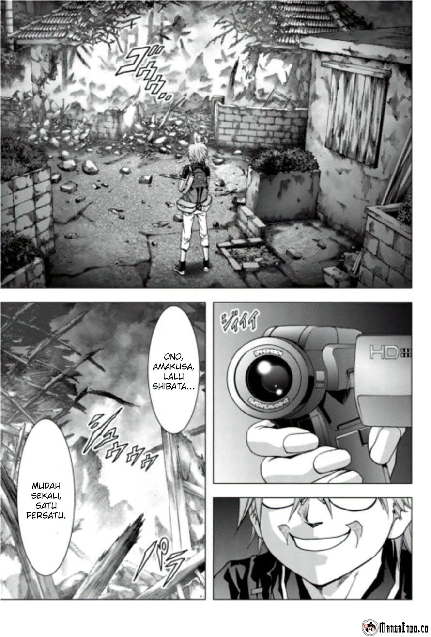 Btooom! Chapter 70 - halaman 16