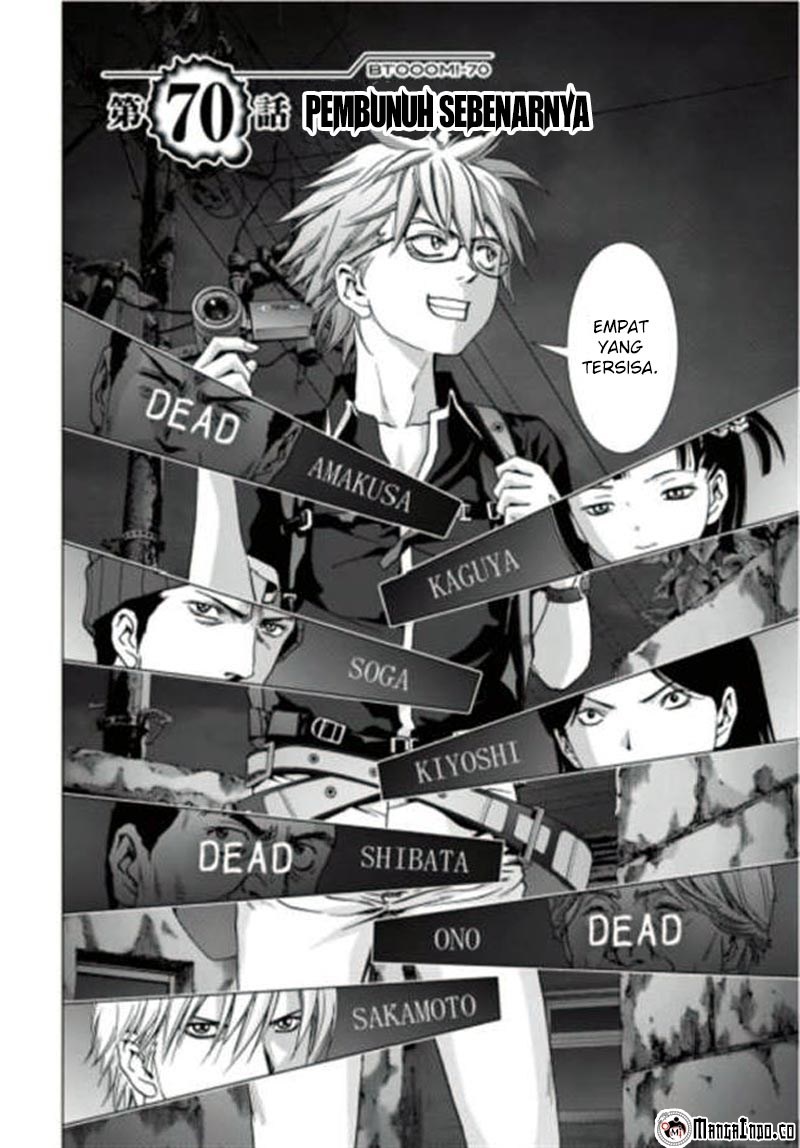 Btooom! Chapter 70 - halaman 18