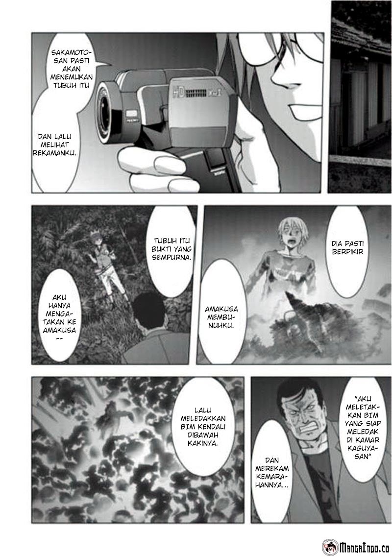 Btooom! Chapter 70 - halaman 27
