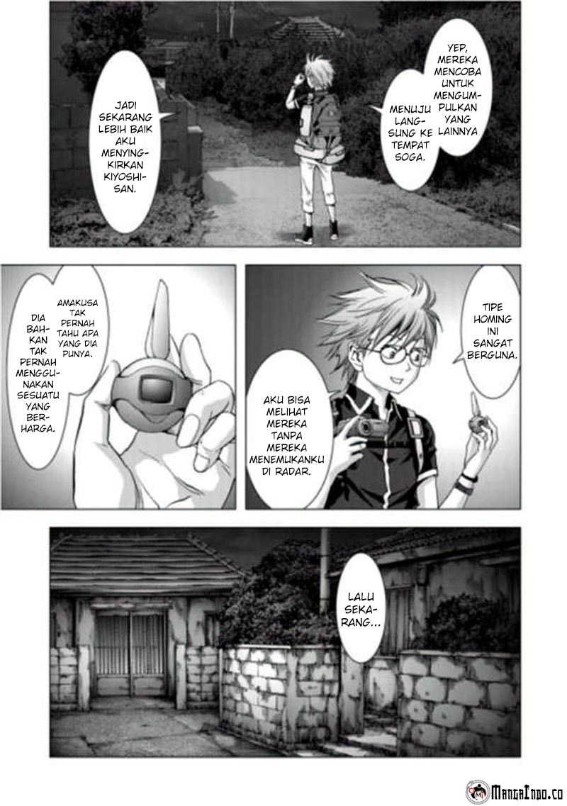 Btooom! Chapter 70 - halaman 33