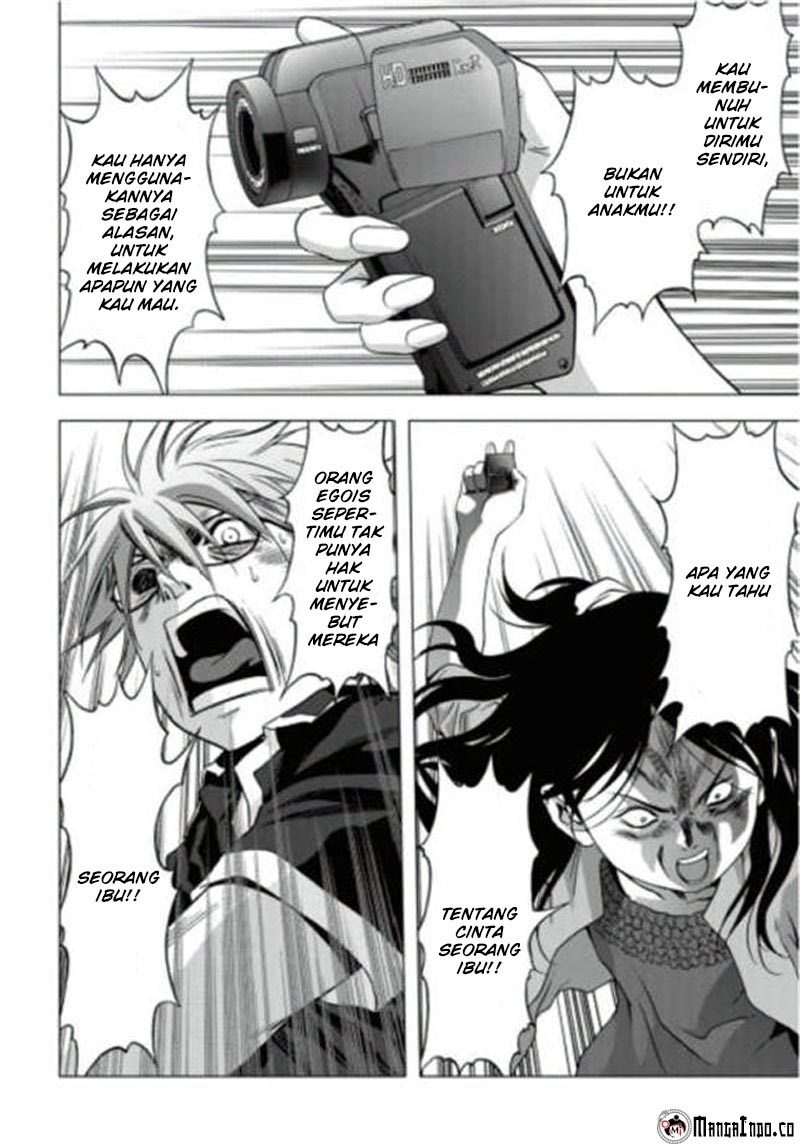 Btooom! Chapter 70 - halaman 61