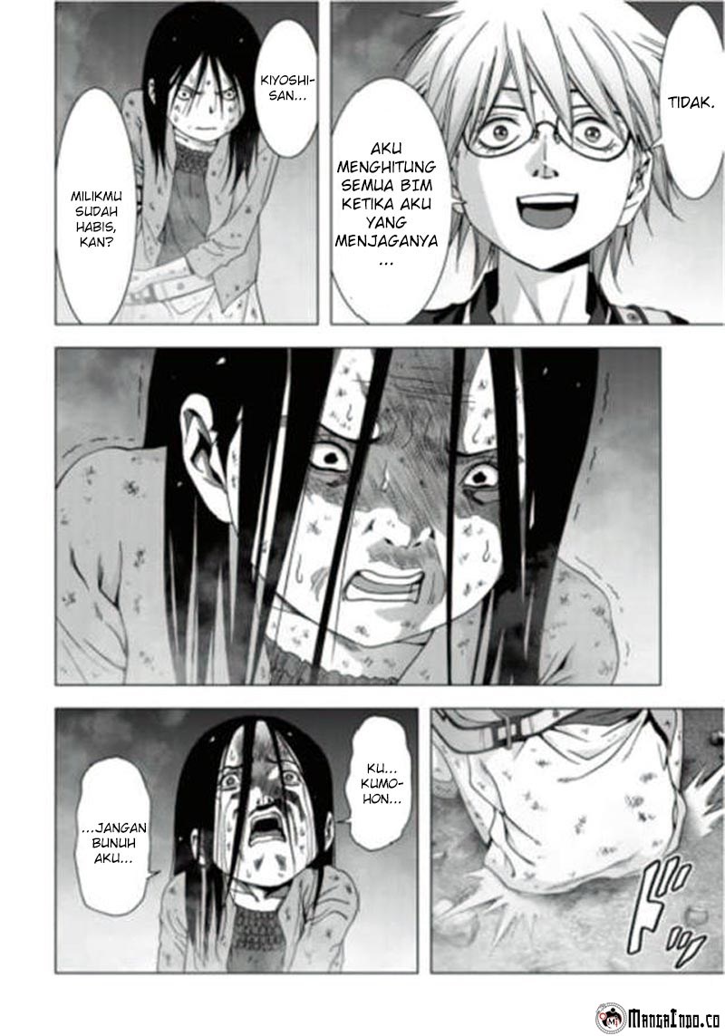 Btooom! Chapter 70 - halaman 70