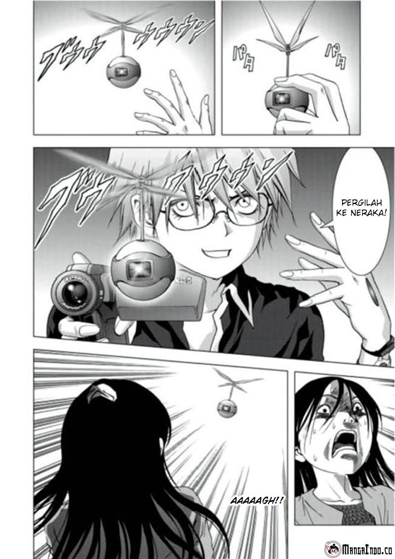 Btooom! Chapter 70 - halaman 74