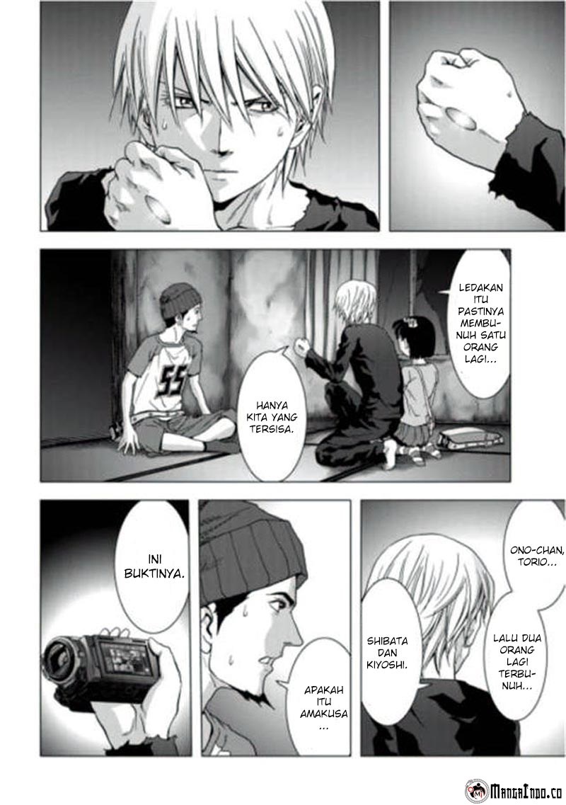 Btooom! Chapter 70 - halaman 77