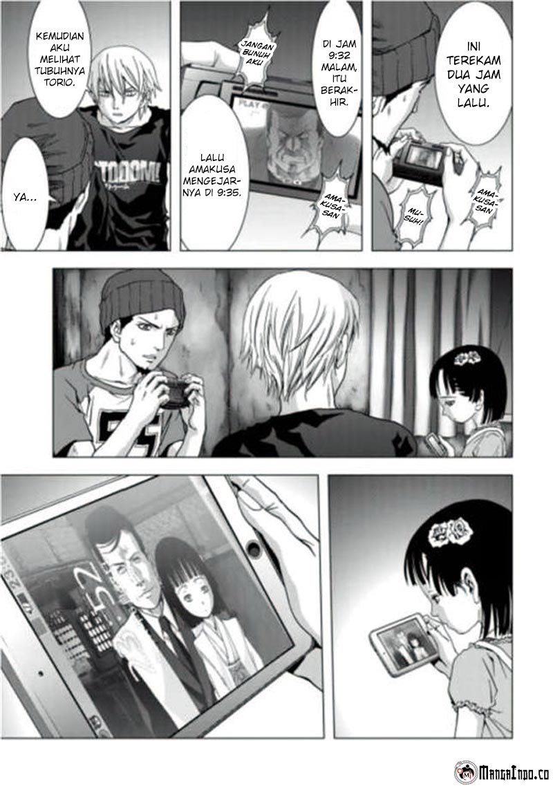 Btooom! Chapter 70 - halaman 80