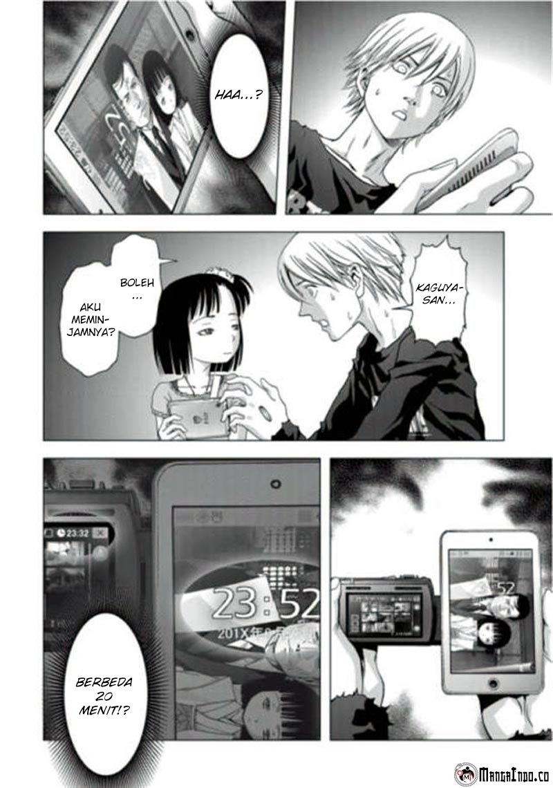 Btooom! Chapter 70 - halaman 81