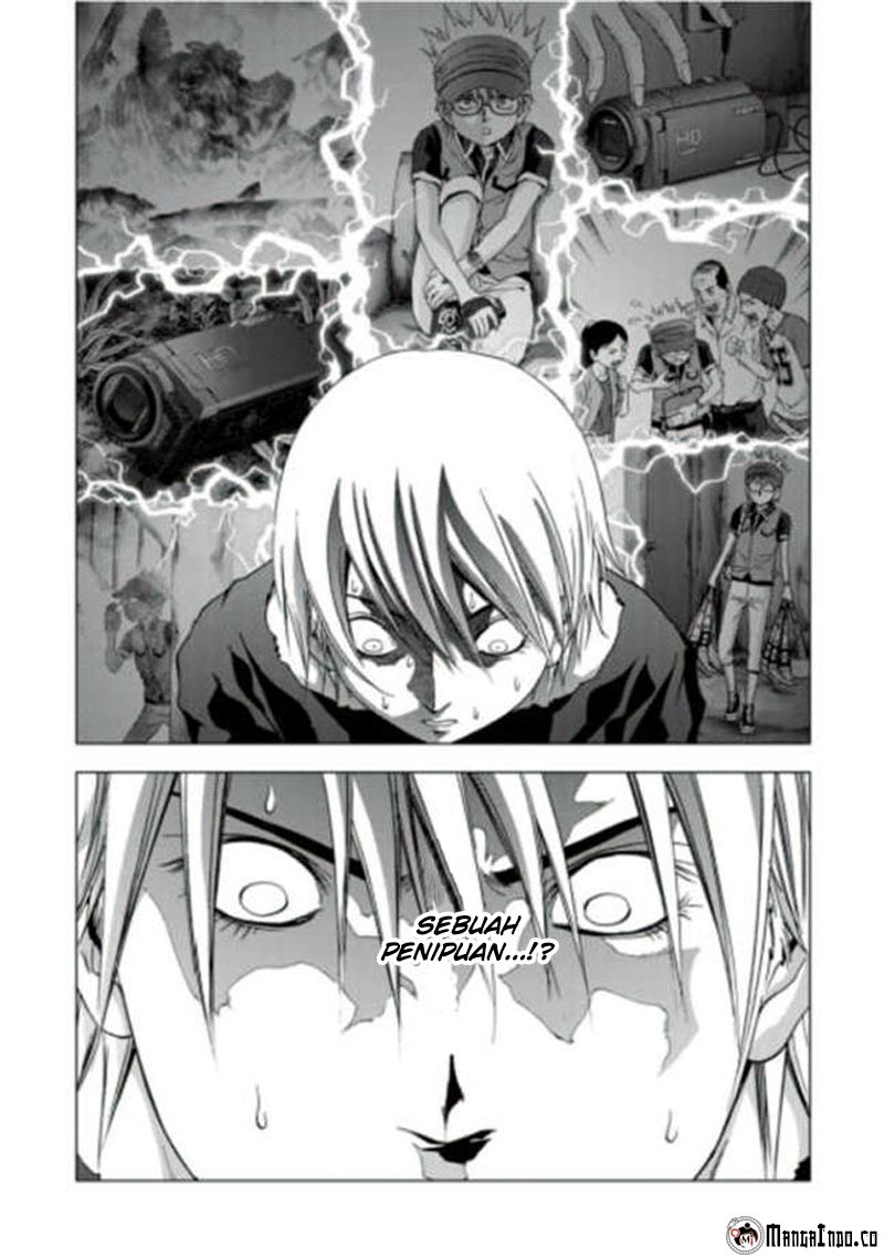 Btooom! Chapter 70 - halaman 84