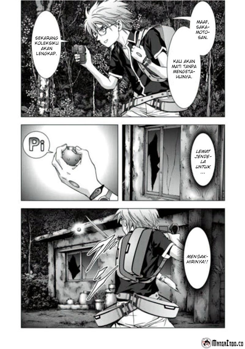 Btooom! Chapter 70 - halaman 88