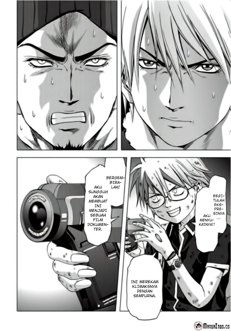 Btooom! Chapter 71 - halaman 12