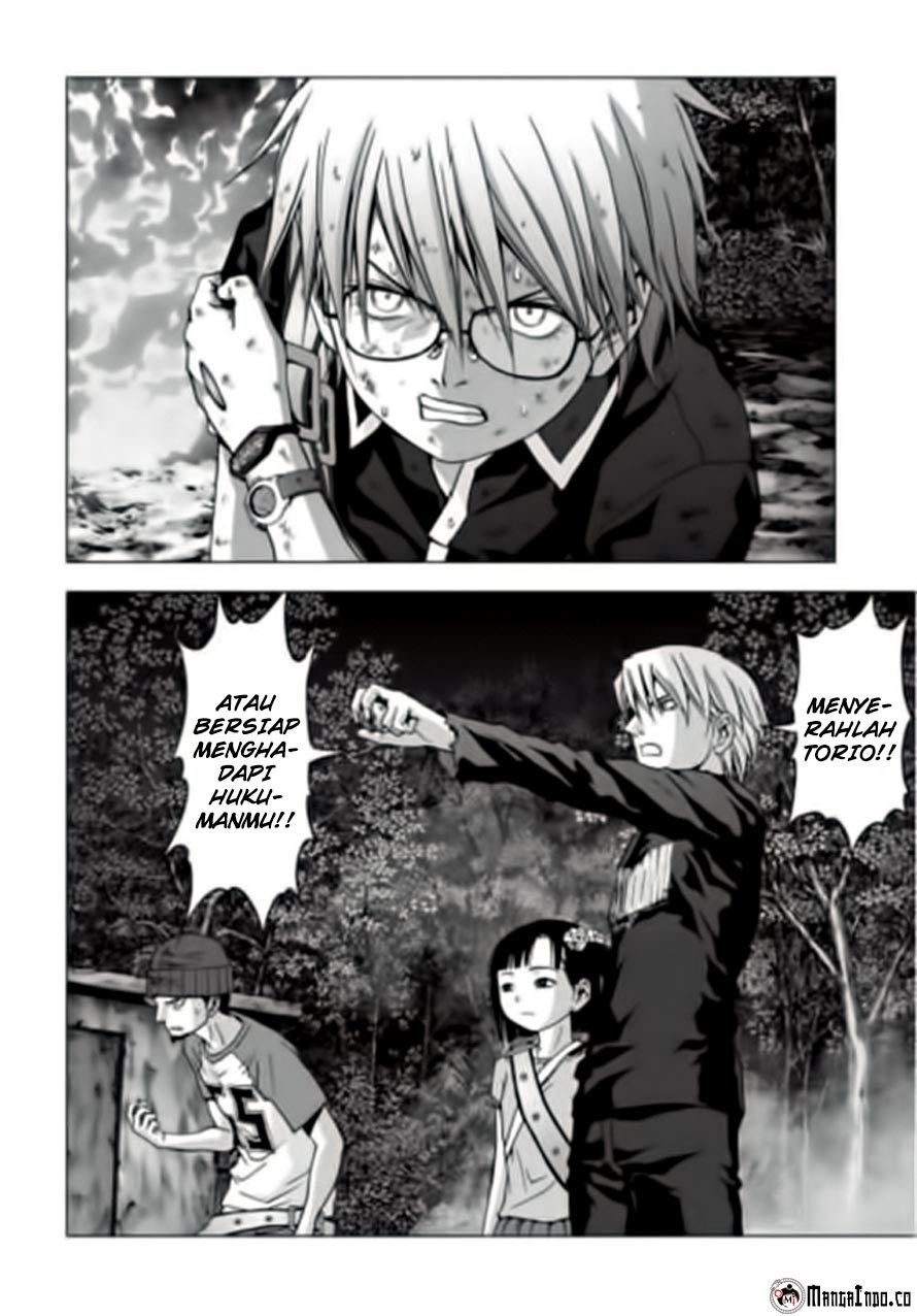 Btooom! Chapter 71 - halaman 2