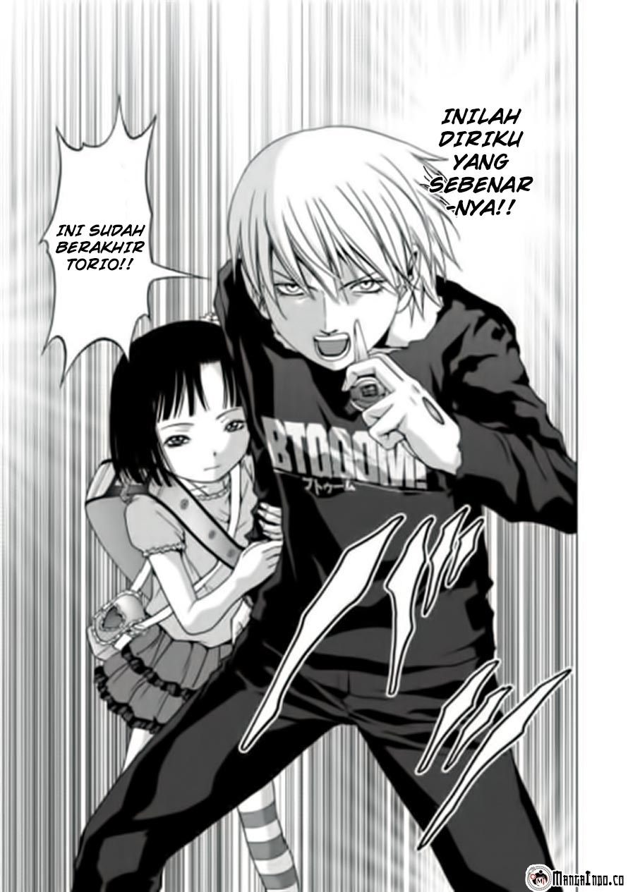 Btooom! Chapter 71 - halaman 24