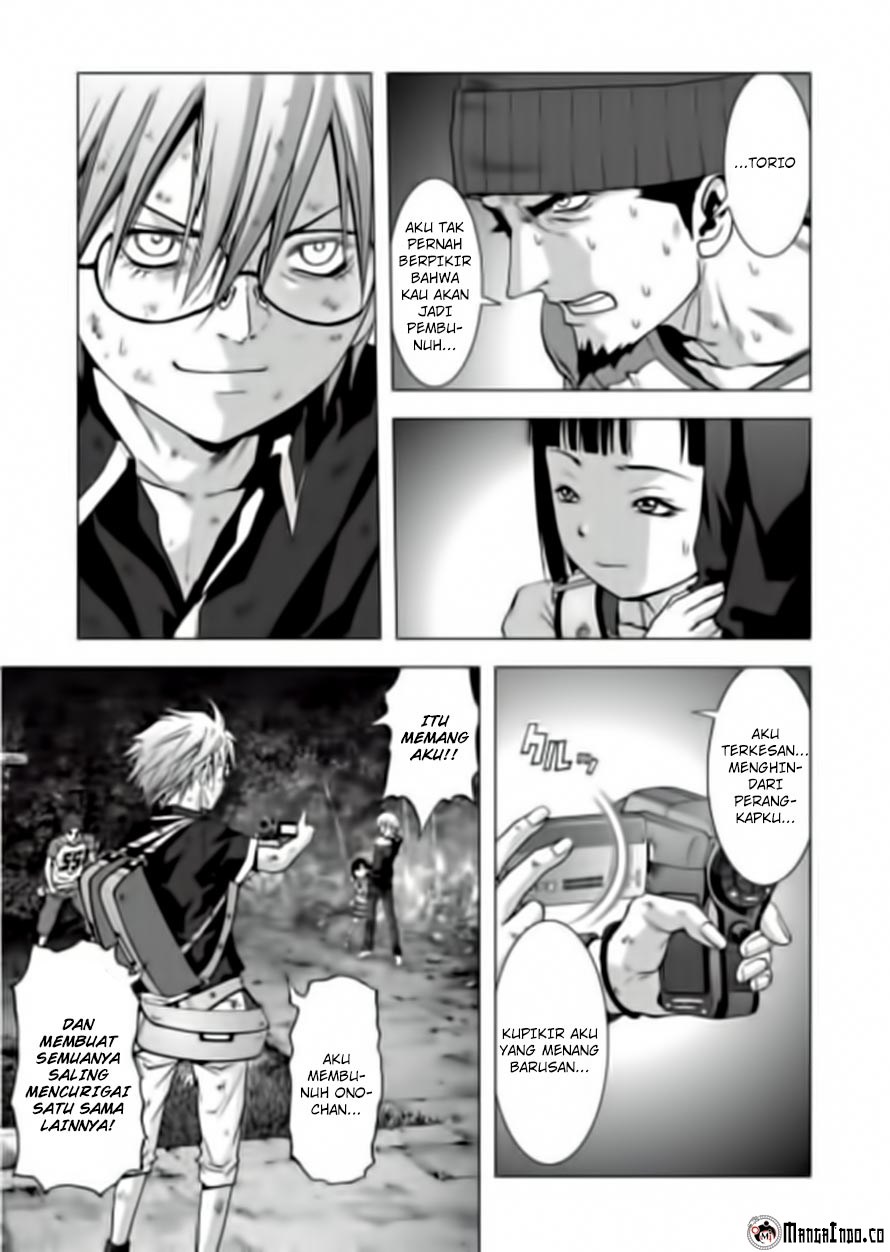 Btooom! Chapter 71 - halaman 3