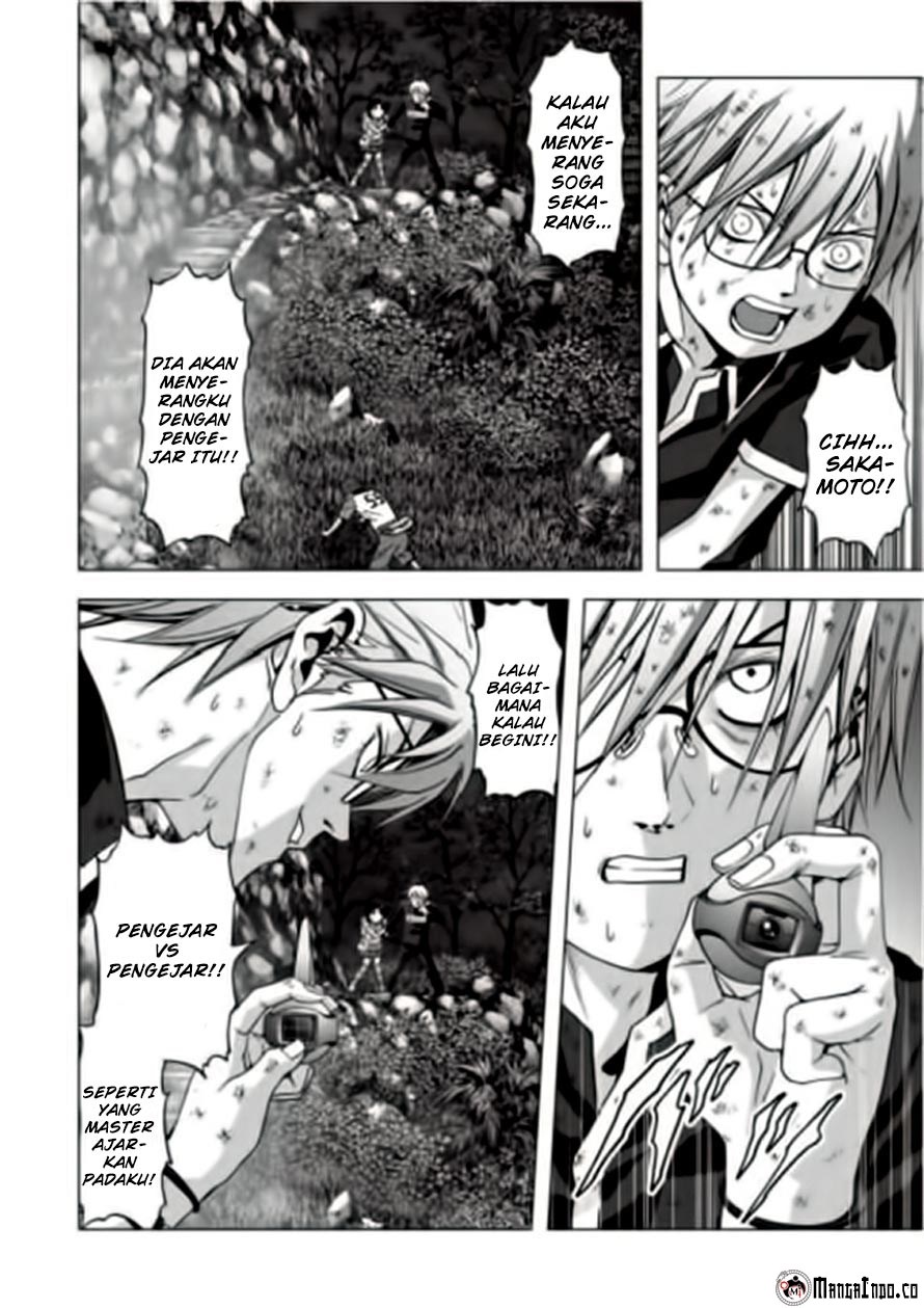 Btooom! Chapter 71 - halaman 31