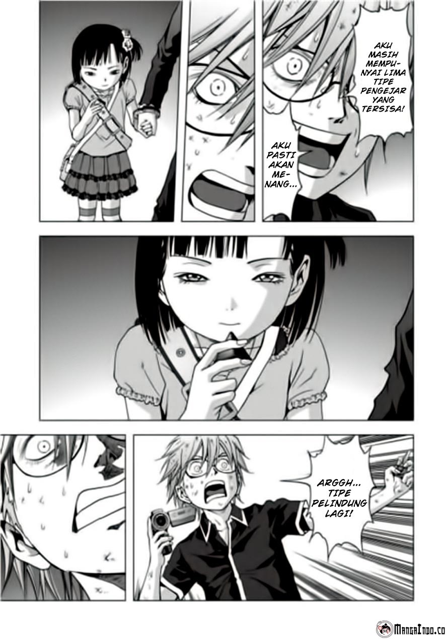 Btooom! Chapter 71 - halaman 32