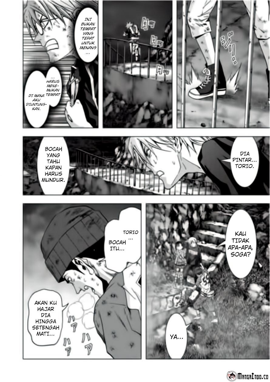 Btooom! Chapter 71 - halaman 33