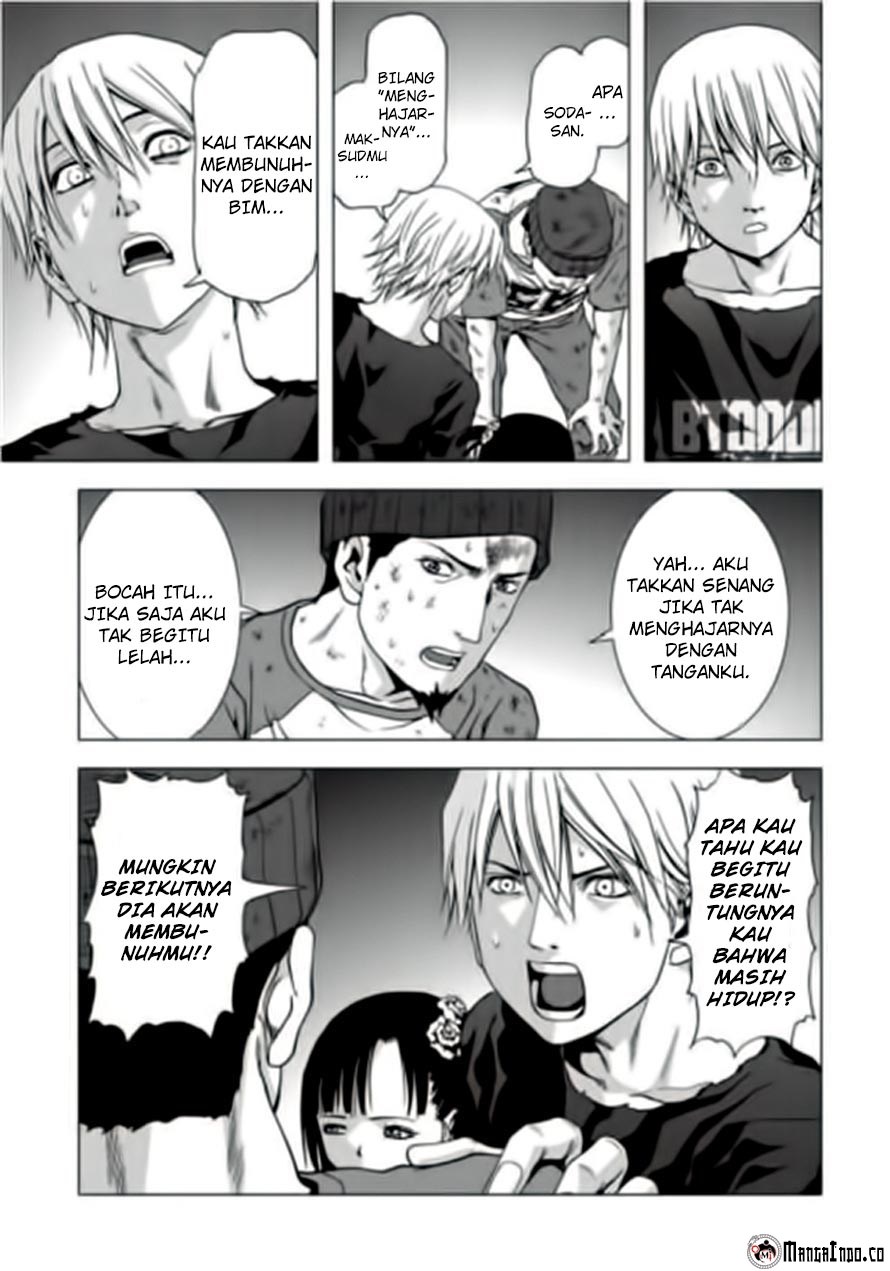 Btooom! Chapter 71 - halaman 34