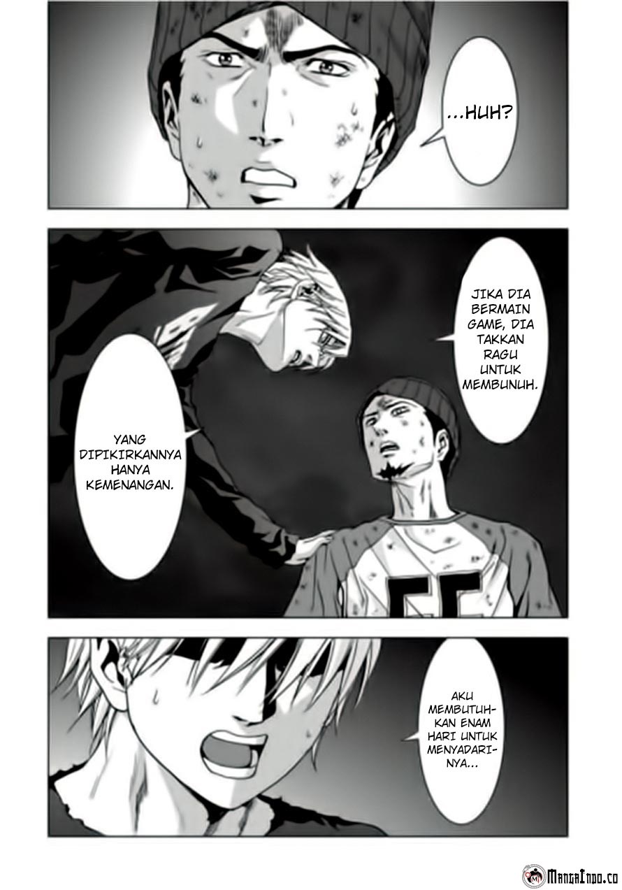 Btooom! Chapter 71 - halaman 35