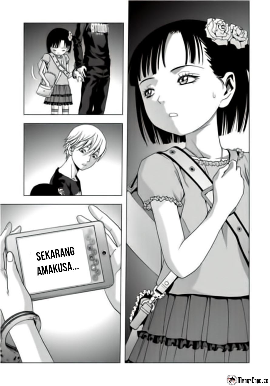 Btooom! Chapter 71 - halaman 38
