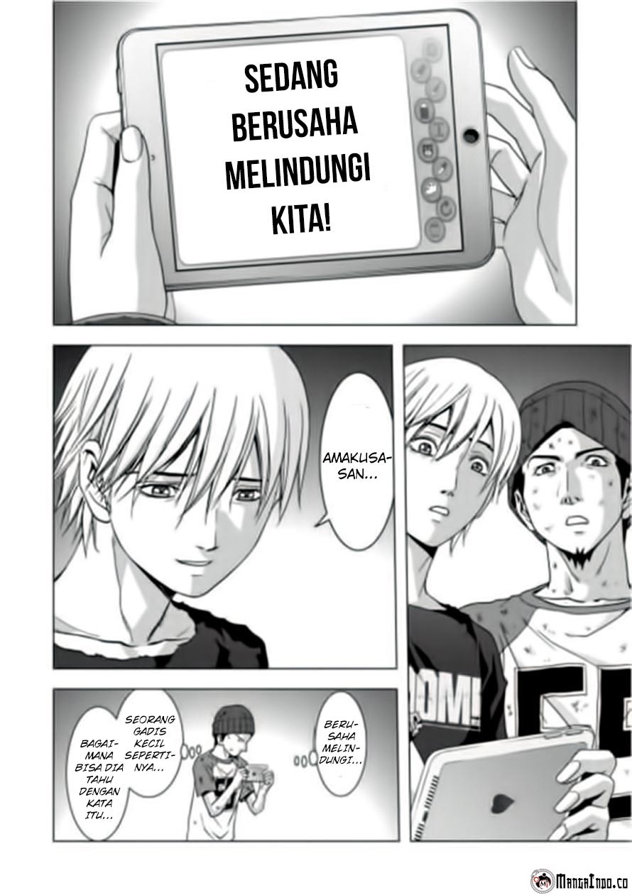 Btooom! Chapter 71 - halaman 39