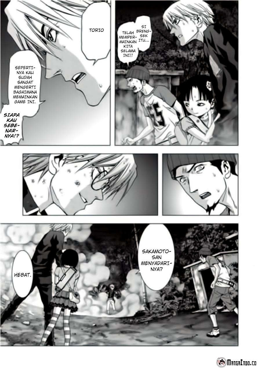 Btooom! Chapter 71 - halaman 5