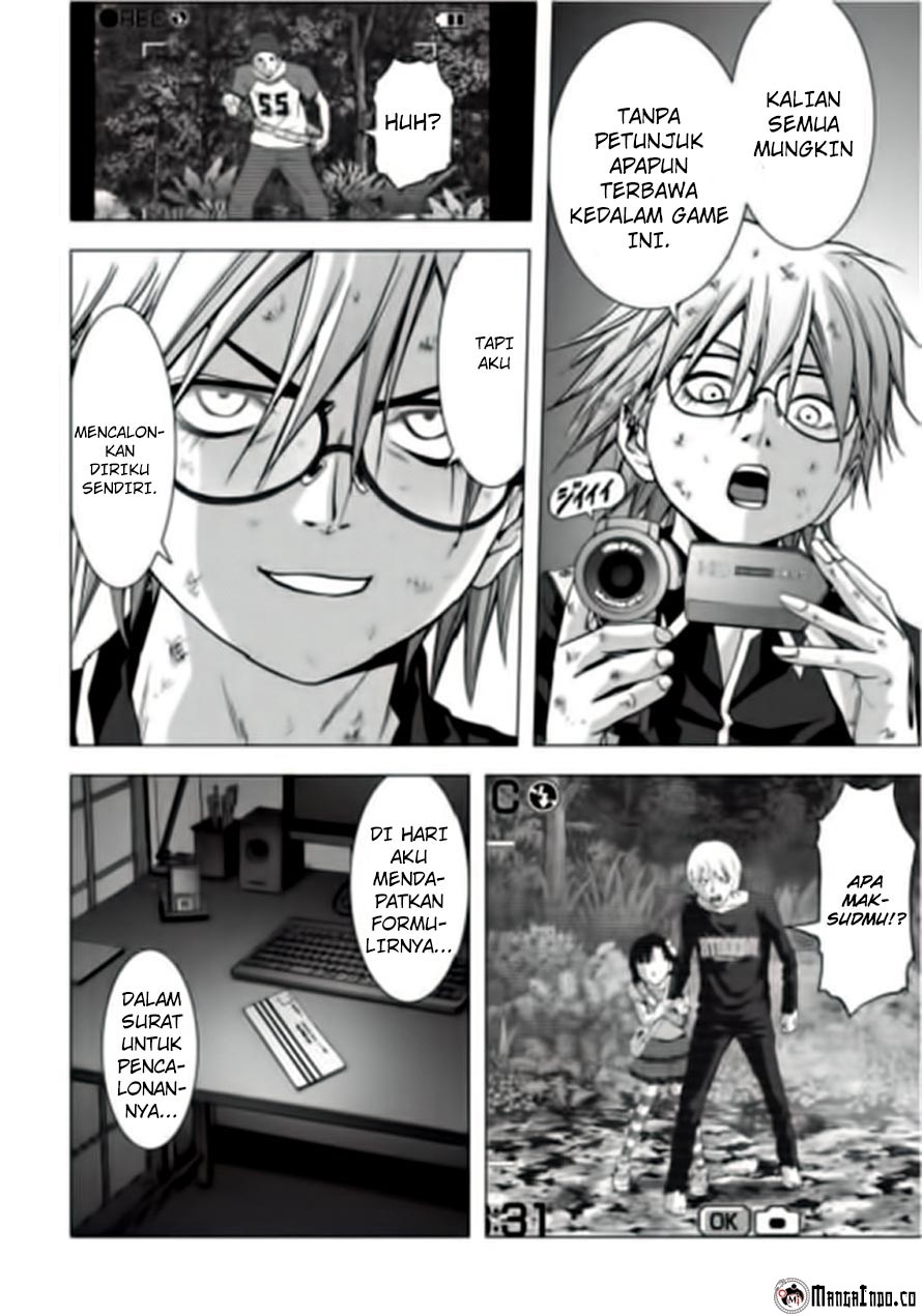Btooom! Chapter 71 - halaman 6