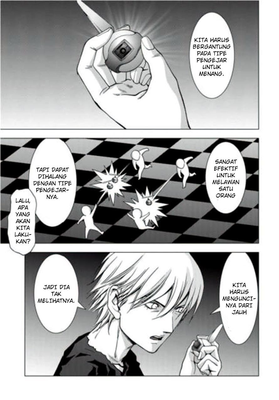 Btooom! Chapter 72 - halaman 12