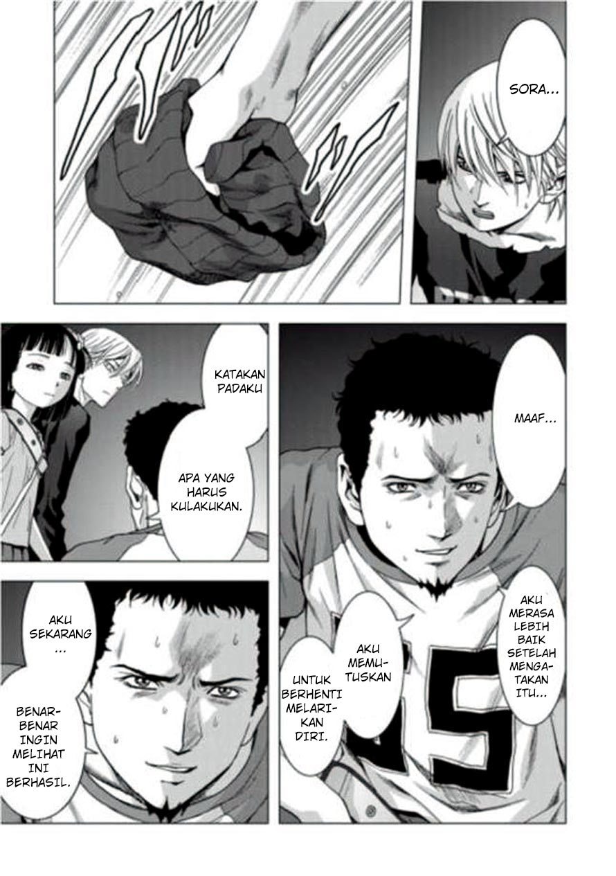 Btooom! Chapter 72 - halaman 23