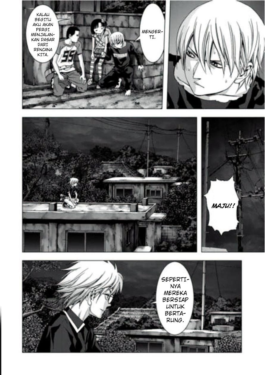 Btooom! Chapter 72 - halaman 26