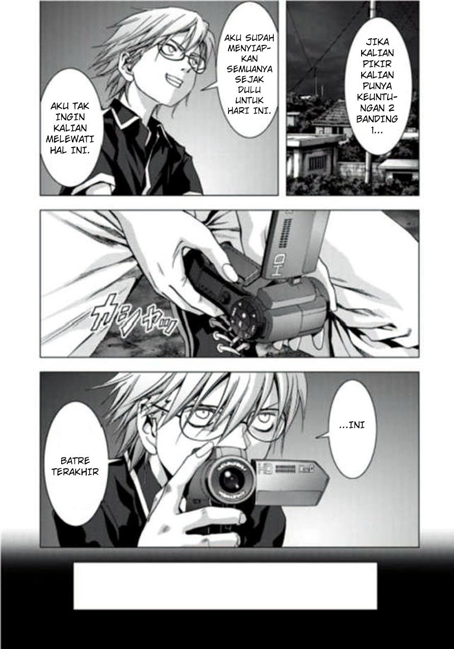 Btooom! Chapter 72 - halaman 27