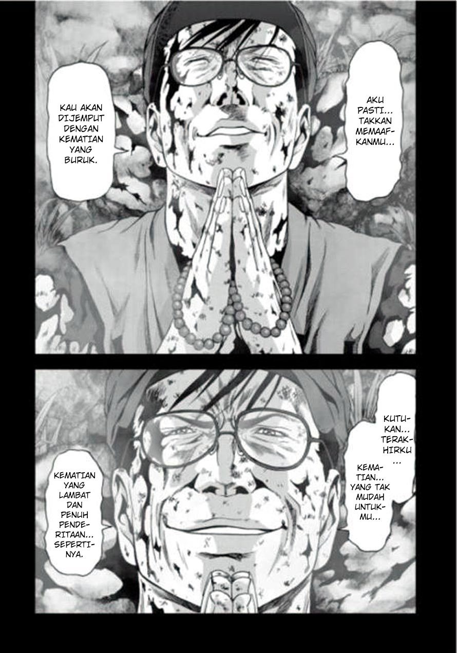 Btooom! Chapter 72 - halaman 42
