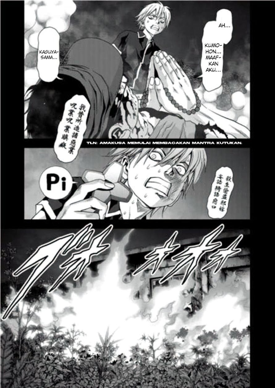 Btooom! Chapter 72 - halaman 44
