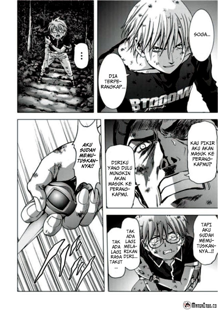 Btooom! Chapter 73 - halaman 21
