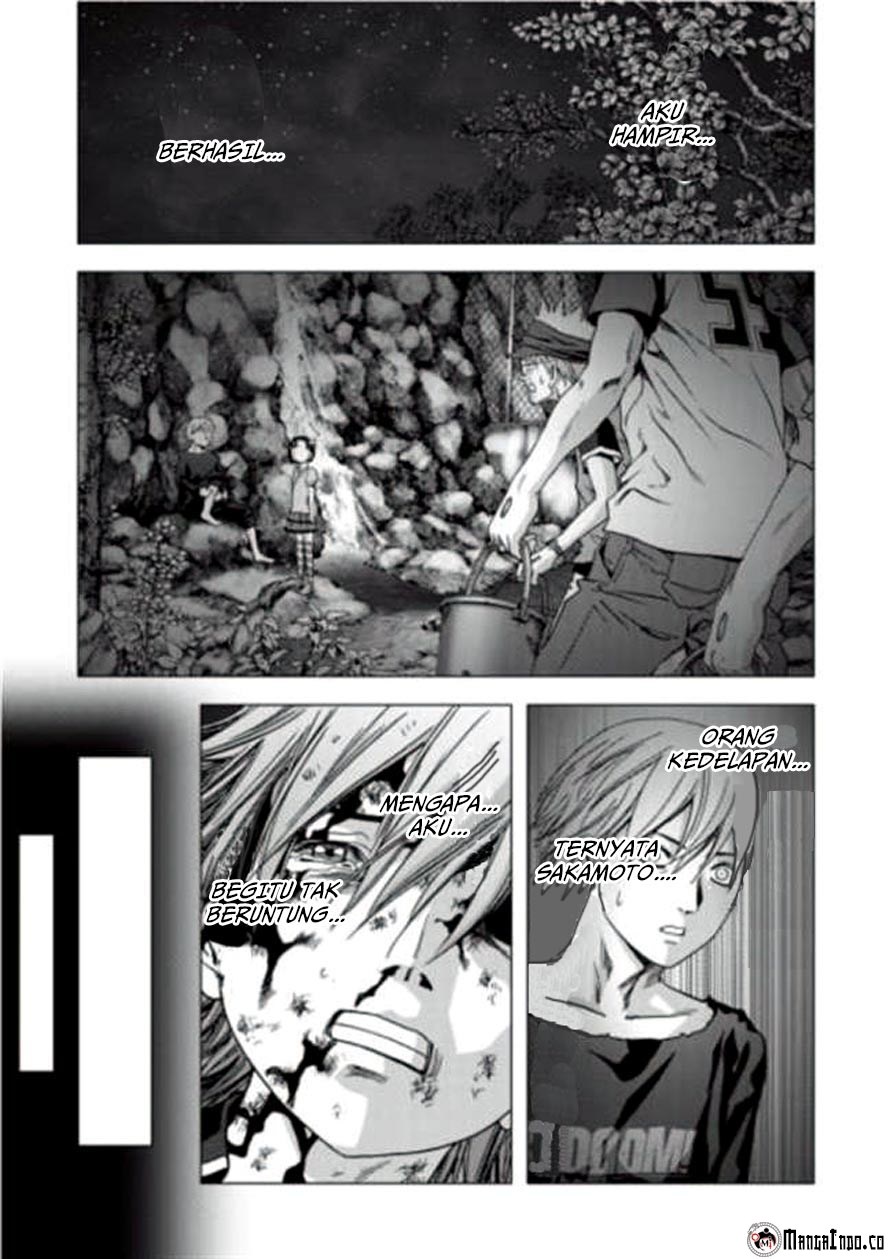 Btooom! Chapter 73 - halaman 35