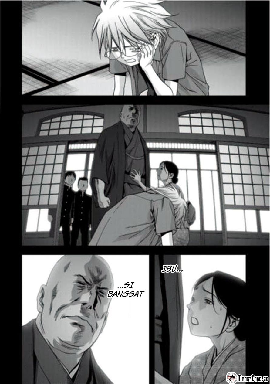 Btooom! Chapter 73 - halaman 36