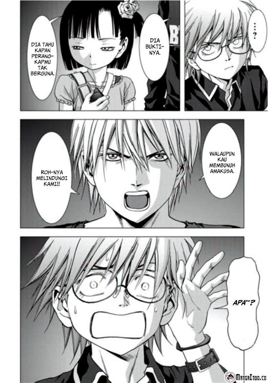 Btooom! Chapter 73 - halaman 5