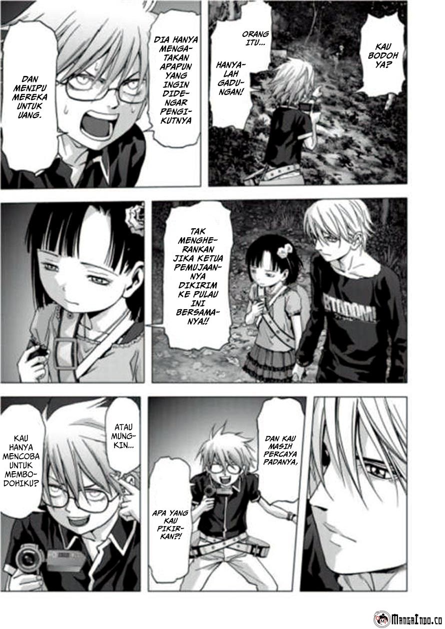 Btooom! Chapter 73 - halaman 6