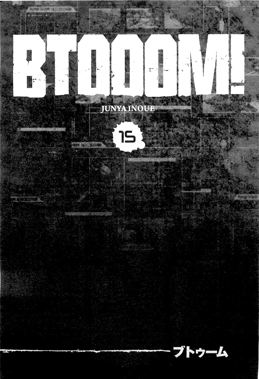 Btooom! Chapter 74 - halaman 104