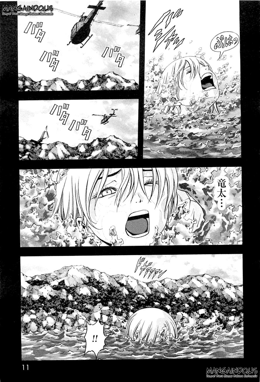 Btooom! Chapter 74 - halaman 11