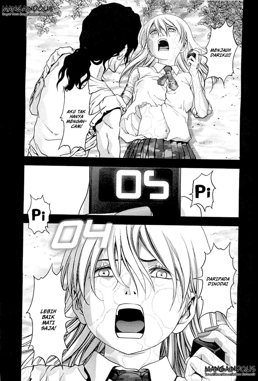 Btooom! Chapter 74 - halaman 21