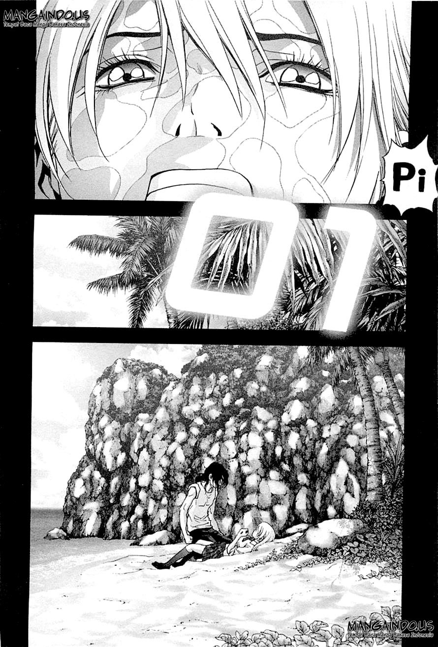 Btooom! Chapter 74 - halaman 25