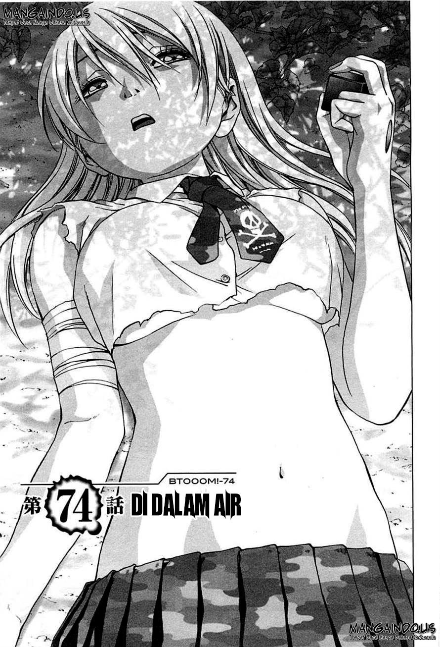 Btooom! Chapter 74 - halaman 3