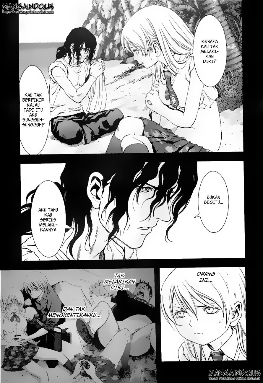Btooom! Chapter 74 - halaman 32