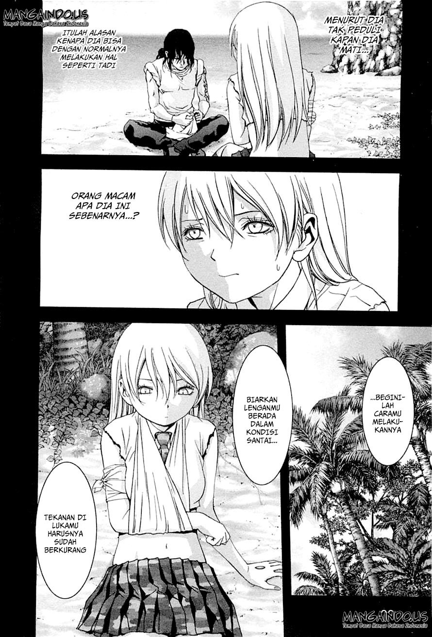 Btooom! Chapter 74 - halaman 33