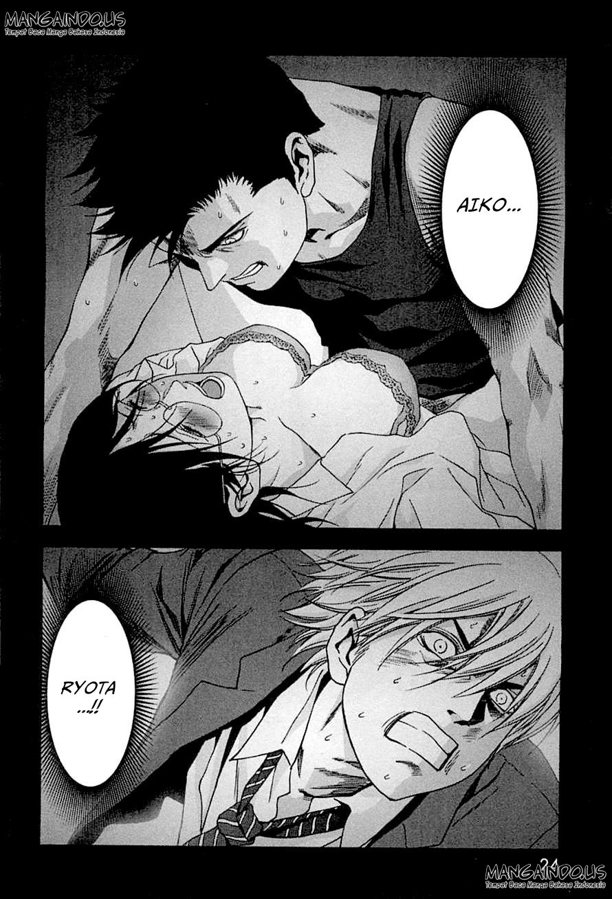 Btooom! Chapter 74 - halaman 38