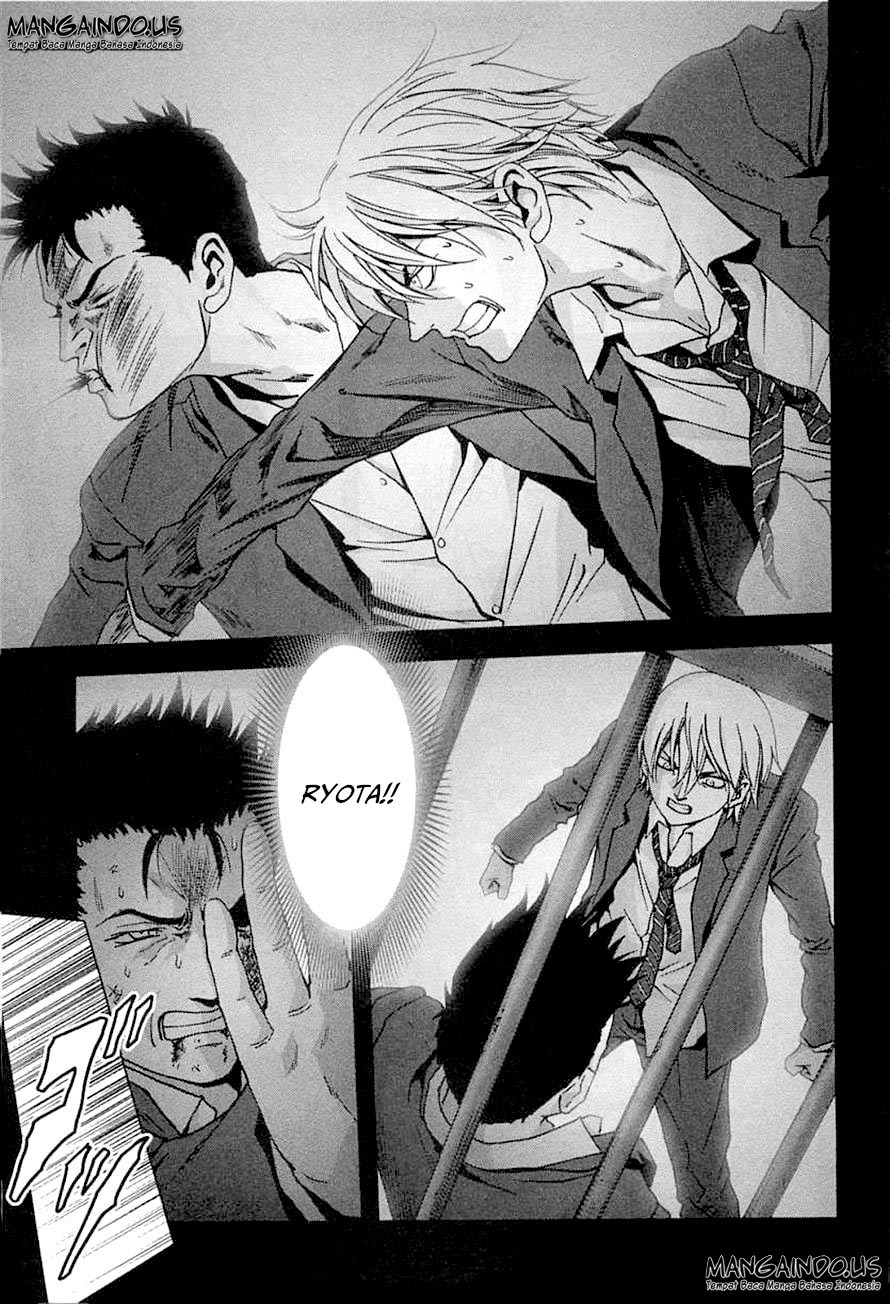Btooom! Chapter 74 - halaman 39