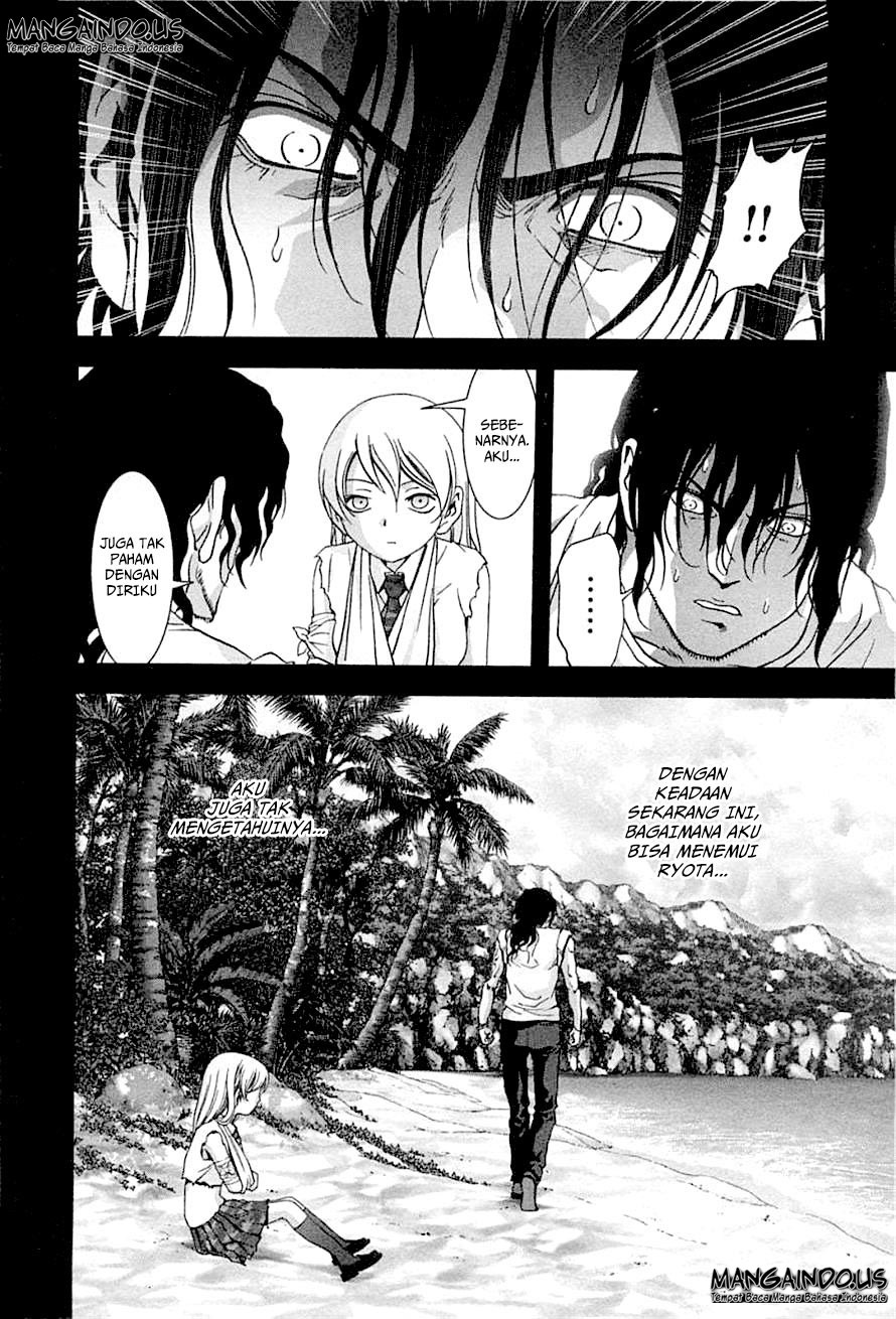 Btooom! Chapter 74 - halaman 42