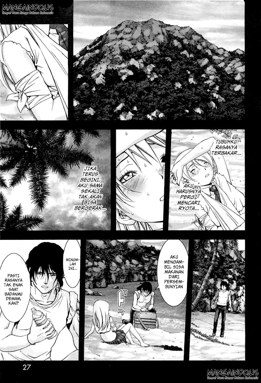 Btooom! Chapter 74 - halaman 43