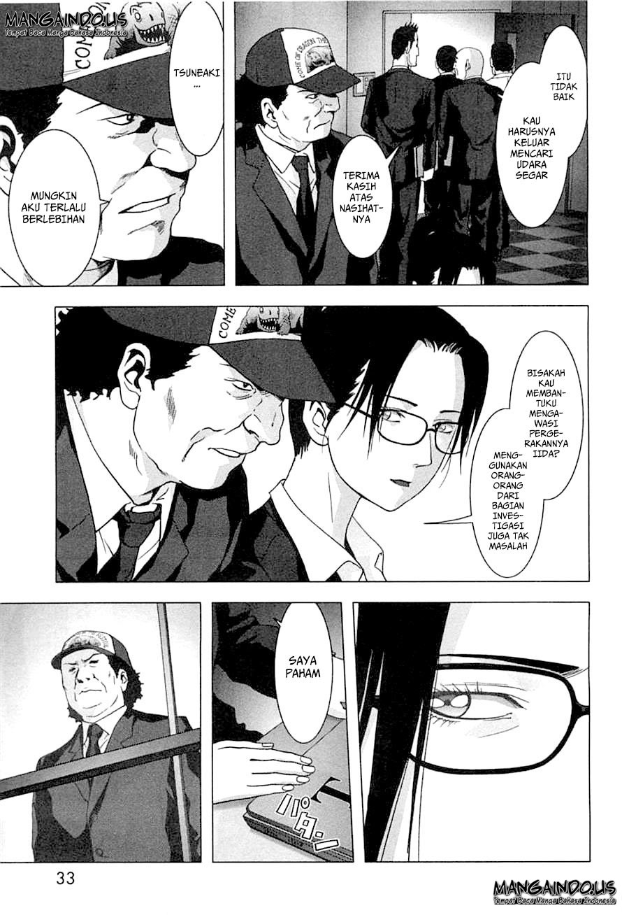 Btooom! Chapter 74 - halaman 56